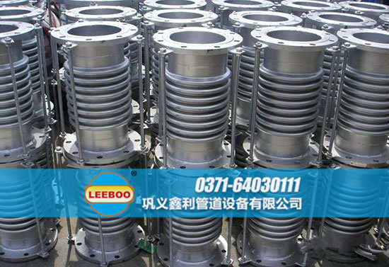 波紋<a href=http://www.df04265.cn target=_blank class=infotextkey>補(bǔ)償器</a>日常備貨