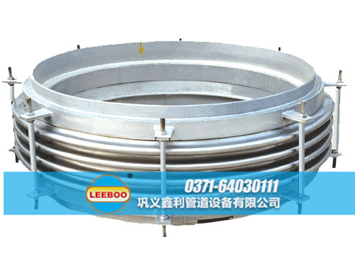 鑫利大口徑<a href=http://www.df04265.cn target=_blank class=infotextkey>補(bǔ)償器</a>