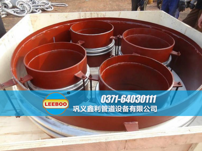 焊接式波紋<a href=http://www.df04265.cn target=_blank class=infotextkey>補(bǔ)償器</a>