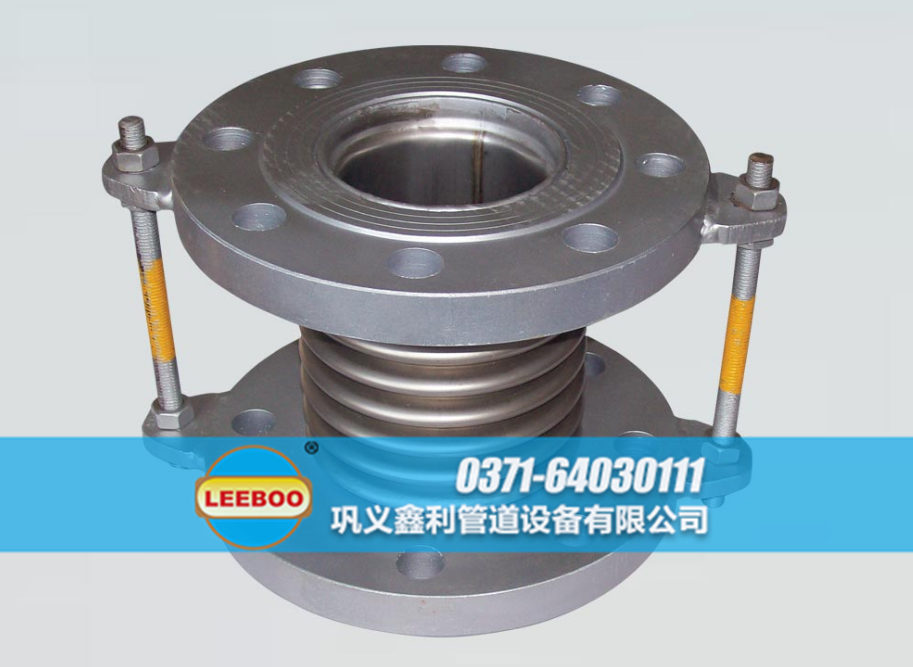 波紋<a href=http://www.df04265.cn target=_blank class=infotextkey>補(bǔ)償器</a>實(shí)物圖