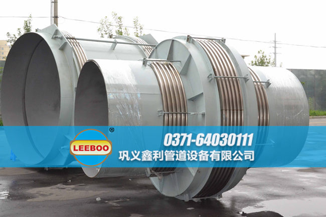 直管壓力平衡波紋<a href=http://www.df04265.cn target=_blank class=infotextkey>補償器</a>