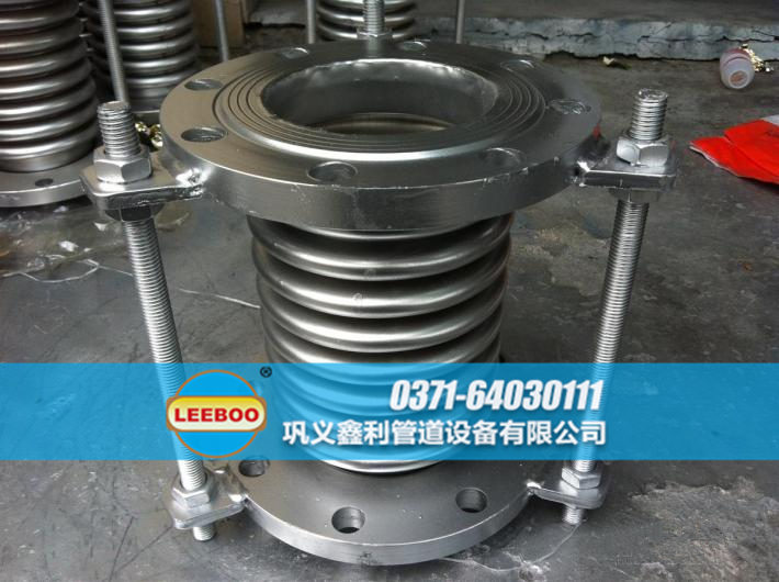 <a href=http://www.df04265.cn target=_blank class=infotextkey>補償器</a>生產(chǎn)車間
