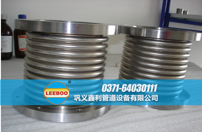 不銹鋼法蘭<a href=http://www.df04265.cn target=_blank class=infotextkey>補(bǔ)償器</a>