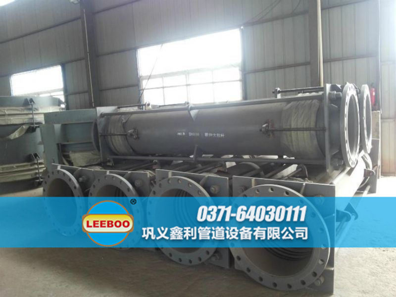 大拉桿橫向波紋<a href=http://www.df04265.cn target=_blank class=infotextkey>補償器</a>廠家