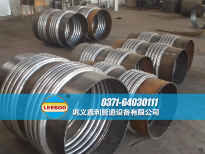 不銹鋼<a href=http://www.df04265.cn target=_blank class=infotextkey>補償器</a>實物圖