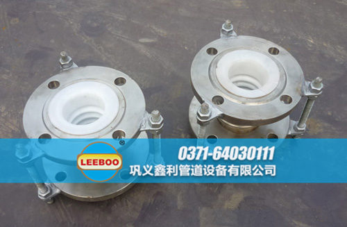 襯四氟波紋<a href=http://www.df04265.cn target=_blank class=infotextkey>補(bǔ)償器</a>樣品圖
