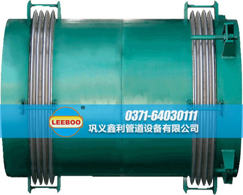 小拉桿橫向<a href=http://www.df04265.cn target=_blank class=infotextkey>補(bǔ)償器</a>樣品圖