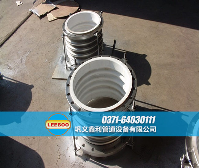 襯四氟不銹鋼<a href=http://www.df04265.cn target=_blank class=infotextkey>補償器</a>