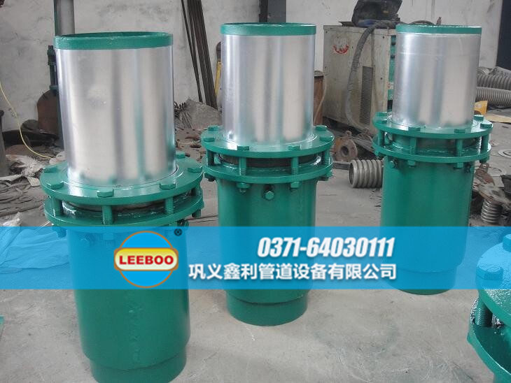 套筒<a href=http://www.df04265.cn target=_blank class=infotextkey>補(bǔ)償器</a>樣品圖