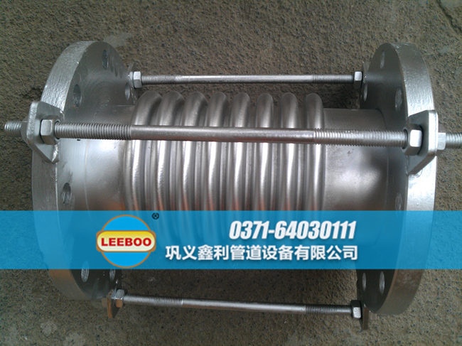波紋<a href=http://www.df04265.cn target=_blank class=infotextkey>補償器</a>配套不銹鋼法蘭