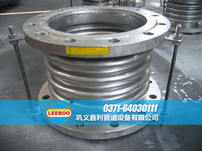 加裝限位裝置的波紋<a href=http://www.df04265.cn target=_blank class=infotextkey>補償器</a>