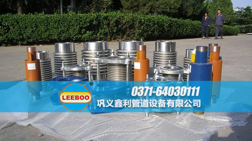 不同類(lèi)型的<a href=http://www.df04265.cn target=_blank class=infotextkey>補(bǔ)償器</a>