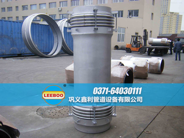 煤粉管道專用波紋<a href=http://www.df04265.cn target=_blank class=infotextkey>補(bǔ)償器</a>