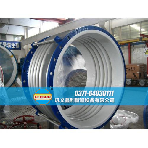 大口徑襯四氟<a href=http://www.df04265.cn target=_blank class=infotextkey>補(bǔ)償器</a>