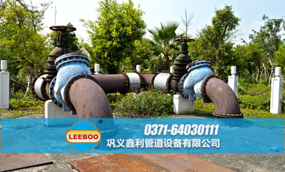 浙江省紹興市諸暨市<a href=http://www.df04265.cn target=_blank class=infotextkey>補(bǔ)償器</a>安裝現(xiàn)場