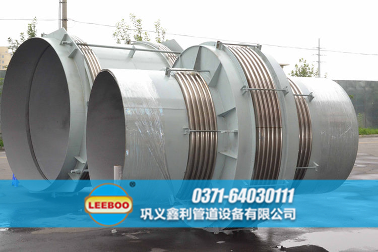 廣西省賀州市平南縣直管壓力平衡波紋<a href=http://www.df04265.cn target=_blank class=infotextkey>補(bǔ)償器</a>