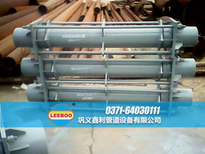 大拉桿橫向波紋<a href=http://www.df04265.cn target=_blank class=infotextkey>補(bǔ)償器</a>