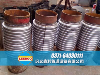 焊接<a href=http://www.df04265.cn target=_blank class=infotextkey>補償器</a>