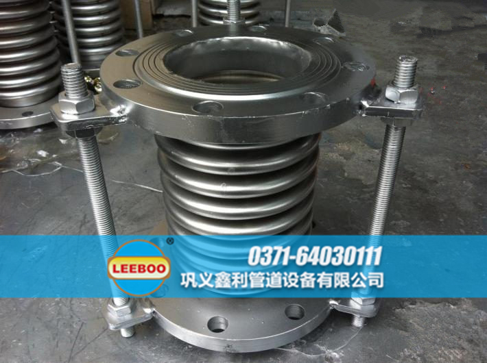 316不銹鋼<a href=http://www.df04265.cn target=_blank class=infotextkey>補(bǔ)償器</a>