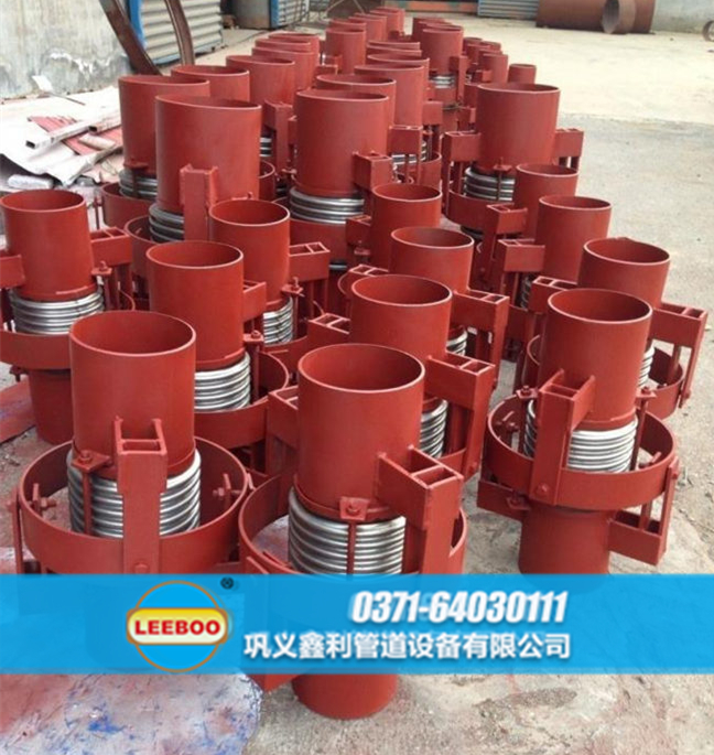 萬(wàn)向鉸鏈<a href=http://www.df04265.cn target=_blank class=infotextkey>補(bǔ)償器</a>