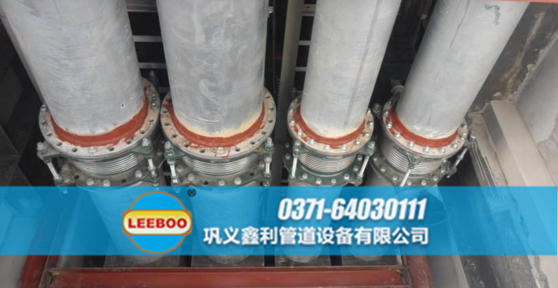 <a href=http://www.df04265.cn target=_blank class=infotextkey>補(bǔ)償器</a>安裝