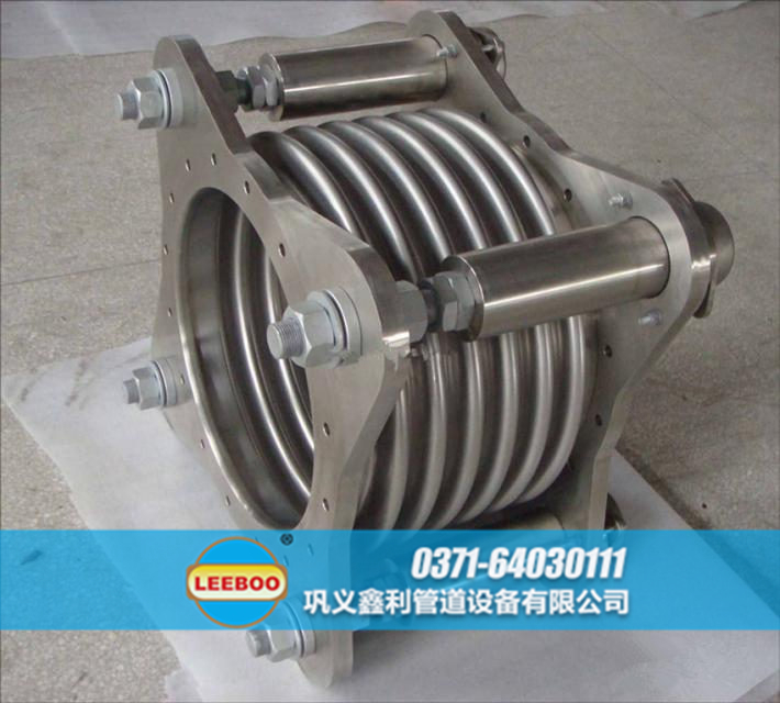 316不銹鋼<a href=http://www.df04265.cn target=_blank class=infotextkey>補(bǔ)償器</a>