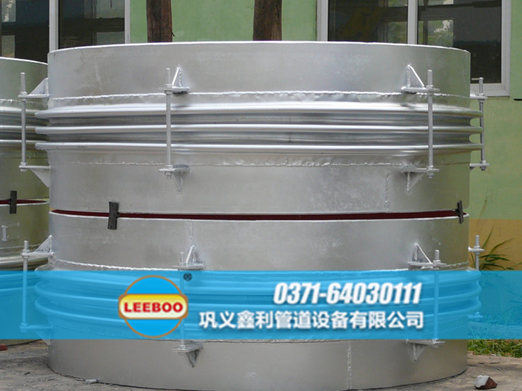 焊接<a href=http://www.df04265.cn target=_blank class=infotextkey>補償器</a>
