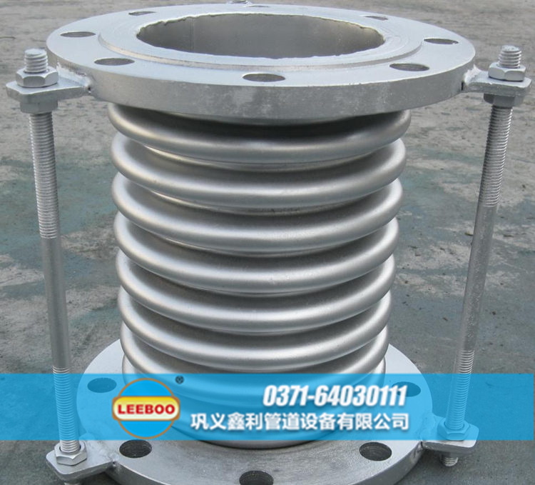 河南省開封市開封縣<a href=http://www.df04265.cn target=_blank class=infotextkey>補(bǔ)償器</a>樣品圖