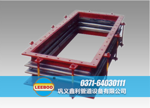 矩形波紋<a href=http://www.df04265.cn target=_blank class=infotextkey>補(bǔ)償器</a>