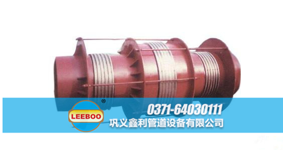 平衡直管<a href=http://www.df04265.cn target=_blank class=infotextkey>補(bǔ)償器</a>