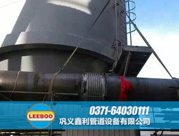 <a href=http://www.df04265.cn target=_blank class=infotextkey>補償器</a>安裝圖